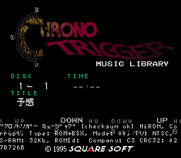 BS Chrono Trigger - Music Library Title Screen